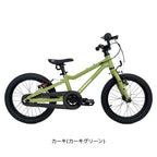 カーキ