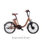 ゴールド