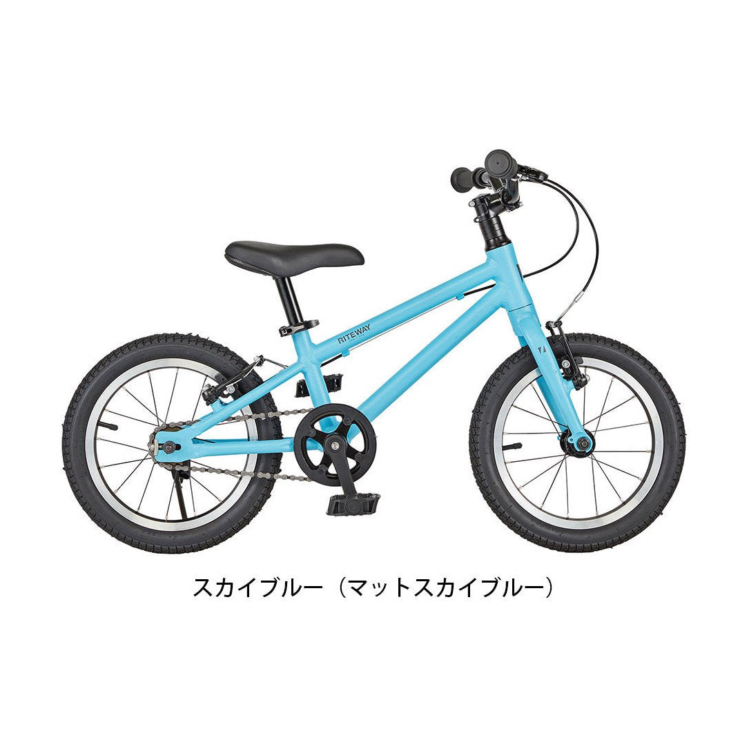 A/KID｜ARES BIKES – サイクルスポット