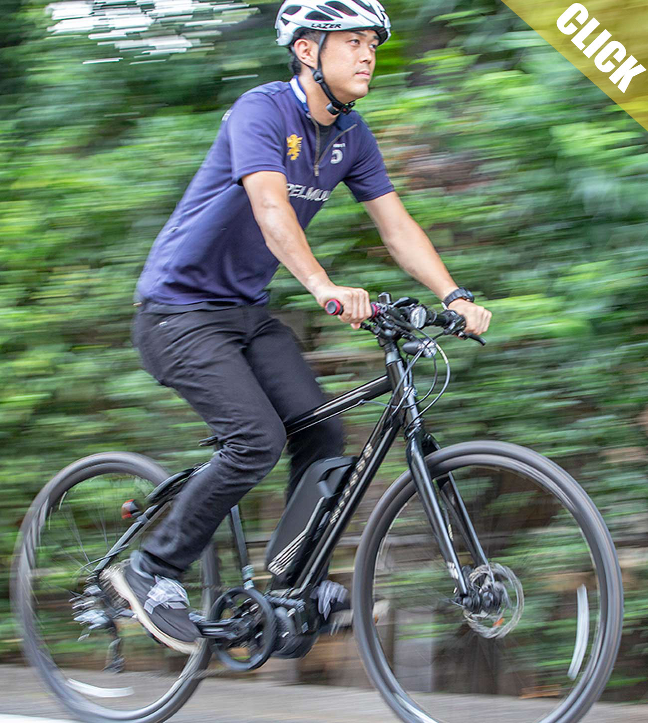 ミヤタ クルーズ cruise クロスバイク 電動 イーバイク e-bike おすすめ 通販 安い セール bosch shimano