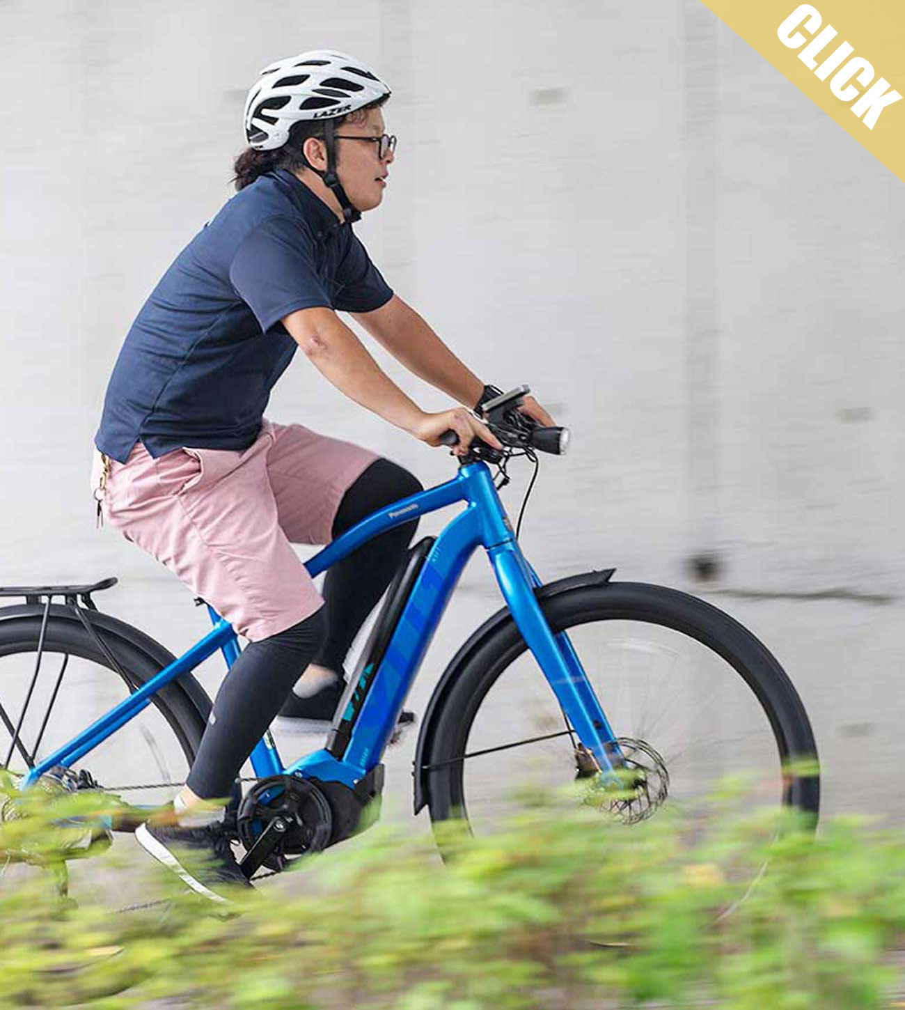 パナソニック XU1 通販 安い おすすめ クロスバイク 電動 イーバイク e-bike bosch