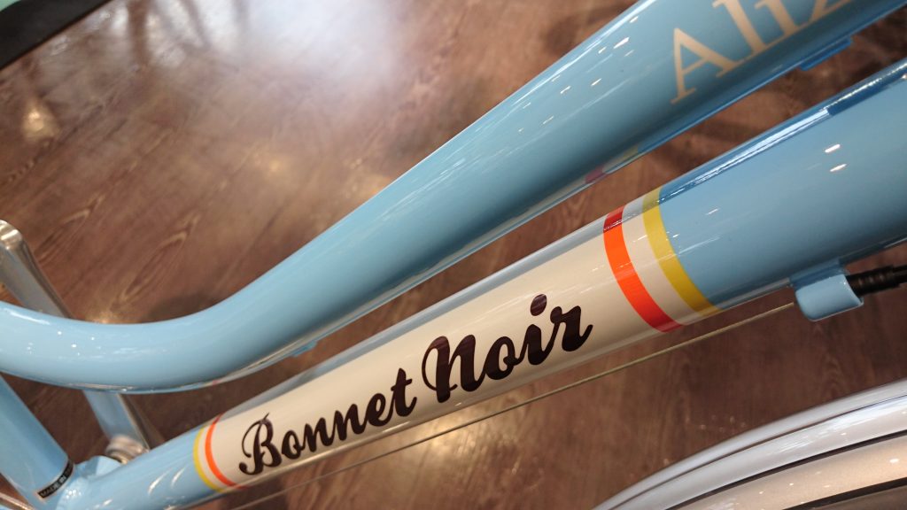 超特価!! Bonnet Noir(ボネノワール) ALIZE(アリーゼ) TR2 サイクルスポット