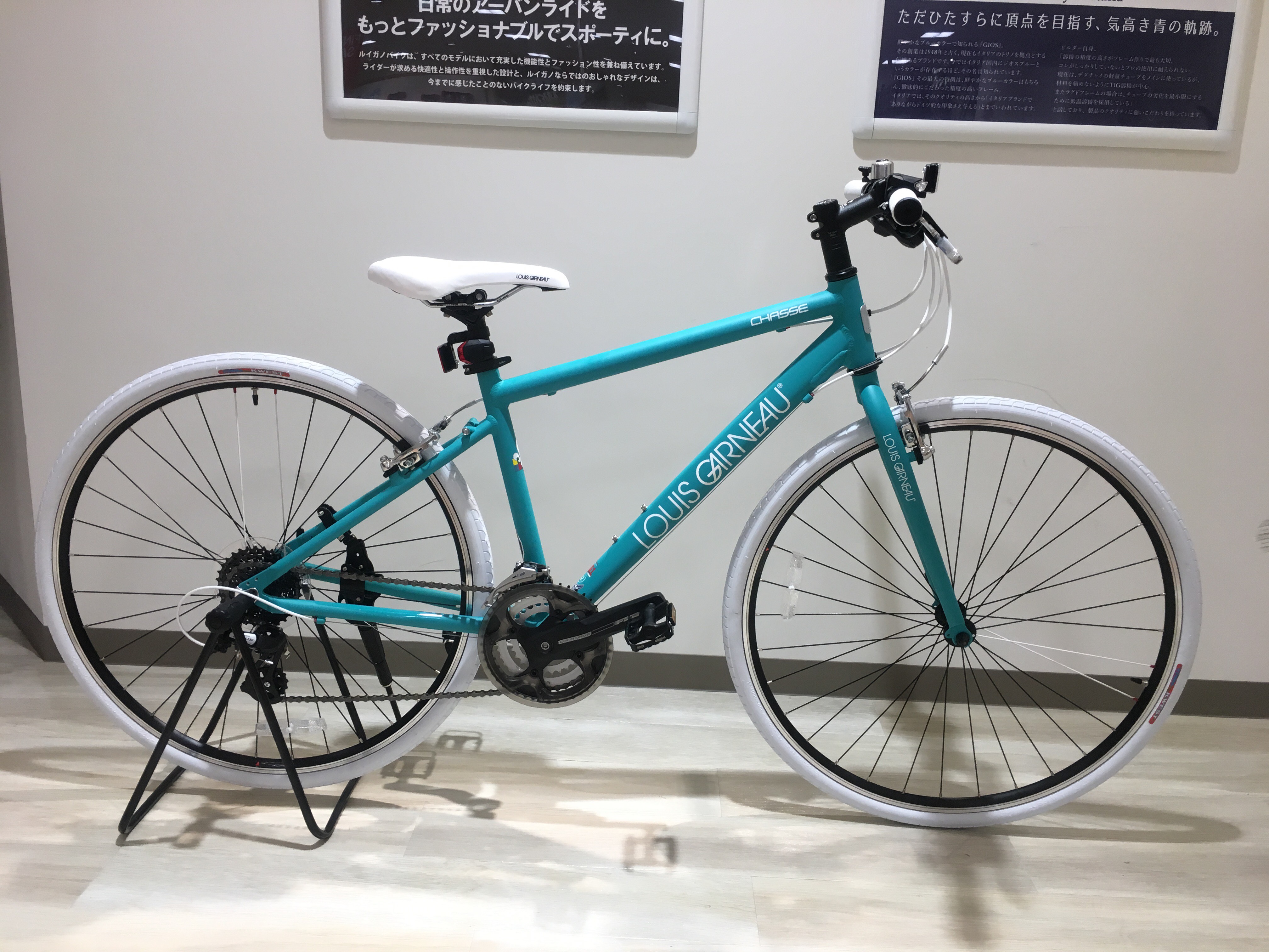 17chasseの秘密 お客様紹介しちゃいます ルイガノショップ静岡モディ 自転車専門店 サイクルスポット ル サイク 17chasseの秘密 お客様紹介しちゃいます ルイガノショップ静岡モディ 自転車専門店 サイクルスポット ル サイク
