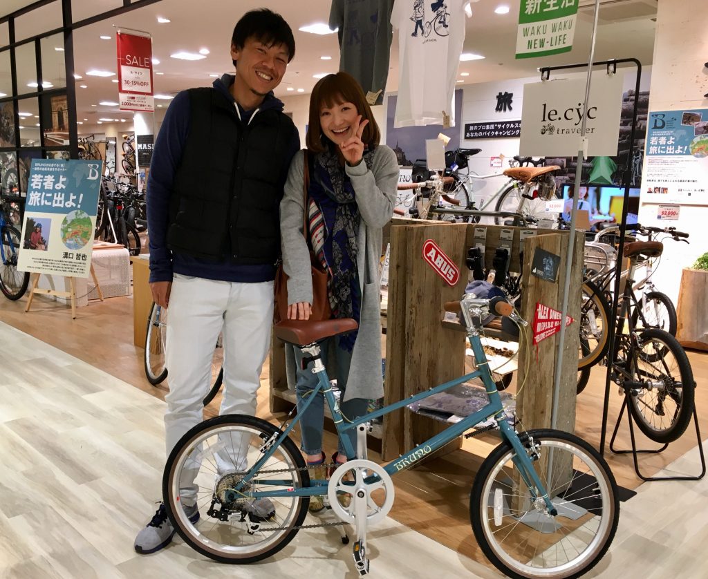 スタイリッシュ な 自転車