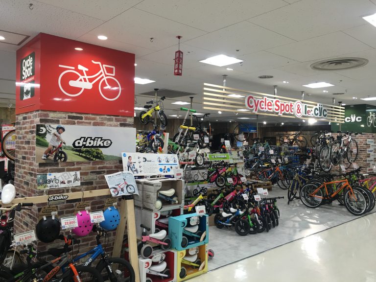 サイクルスポット Le Cycイトーヨーカドー南大沢店 自転車屋 八王子 Shiori