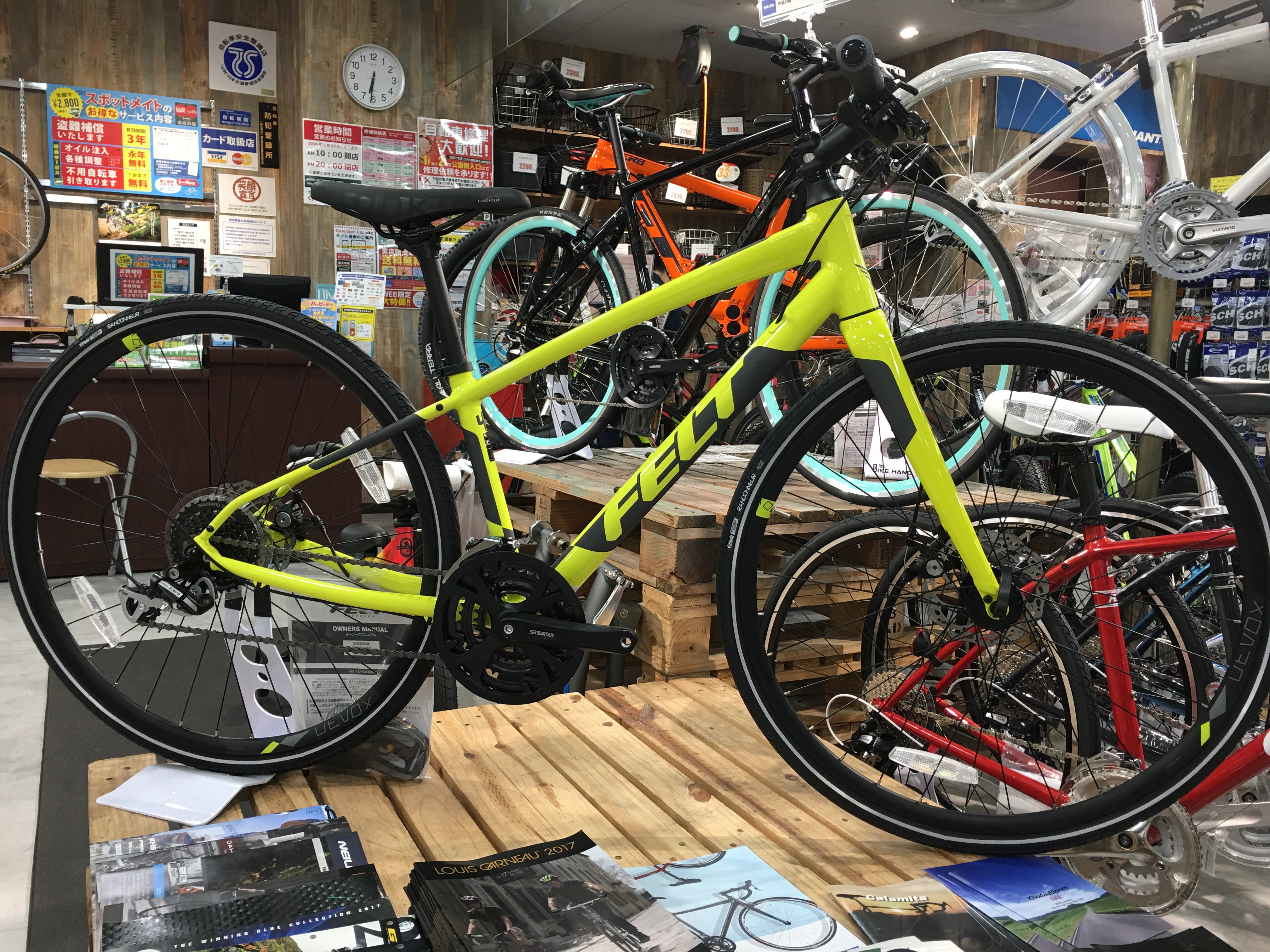 FELT Verza Speed 40 サイクルスポット&ル・サイク南大沢店 | 自転車