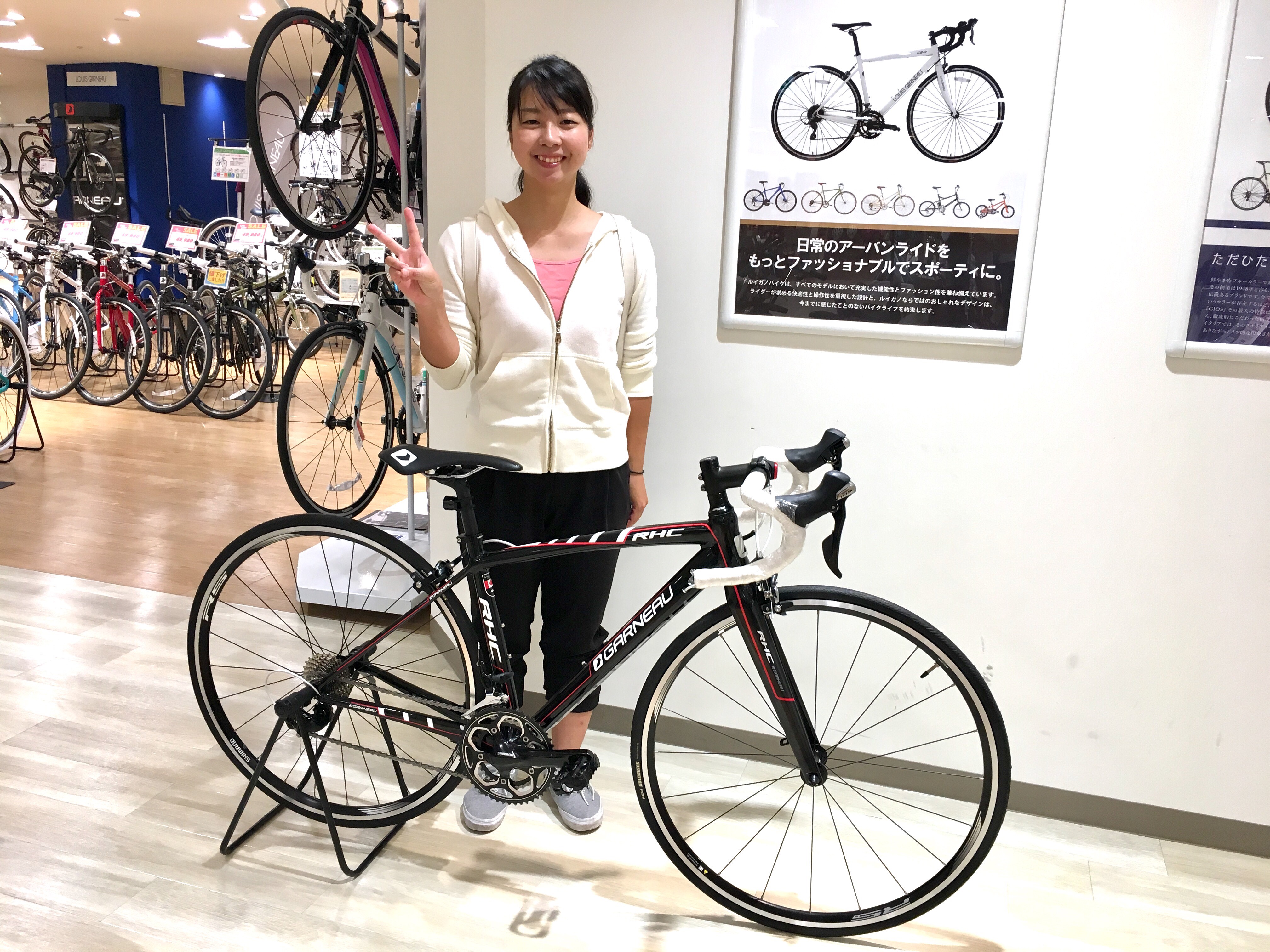 ルイガノ RHC 2009 LOUIS GARNEAU /ROAD-RACING/LGS-RHC