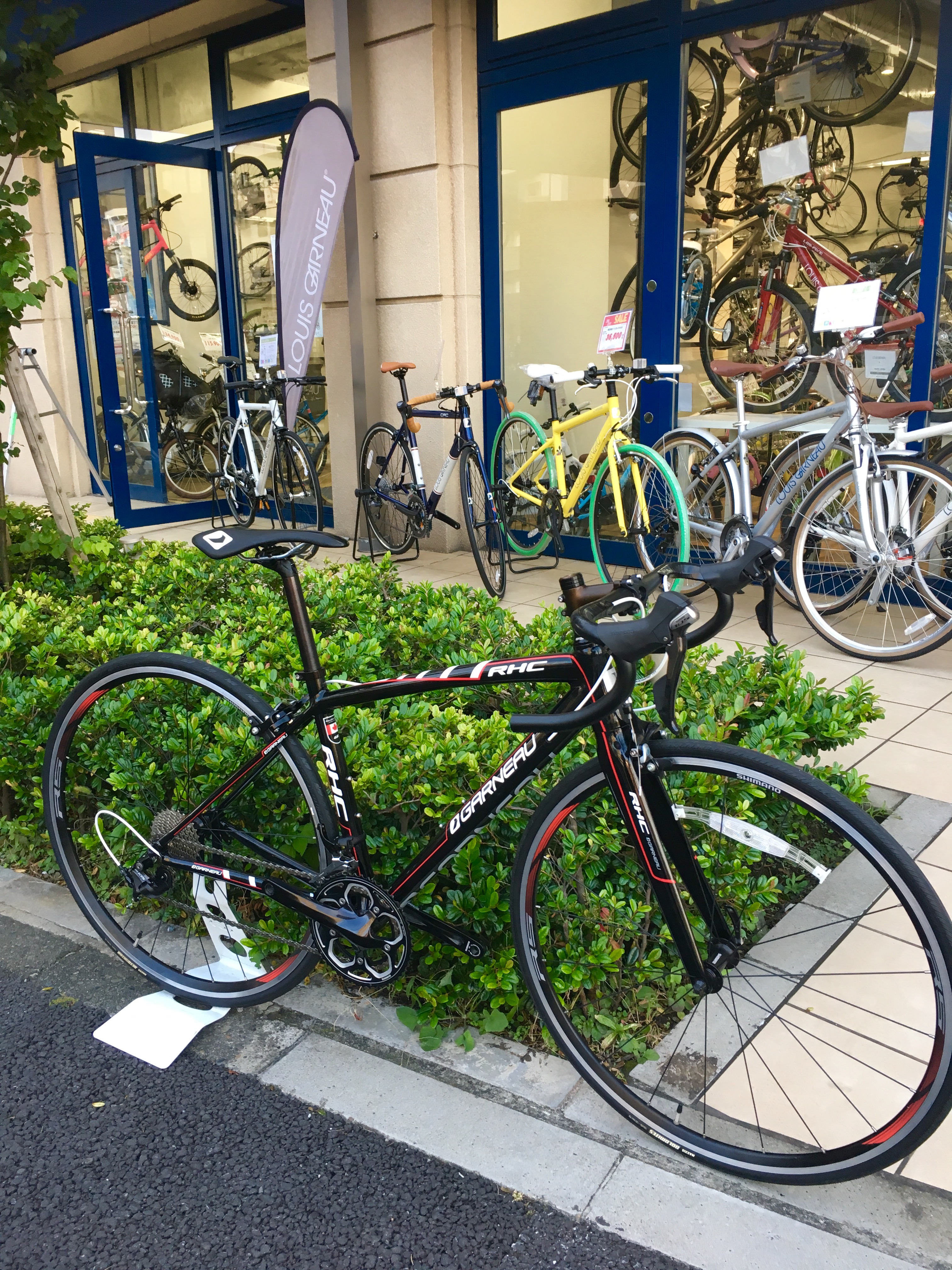garneau rhc おまけ多数