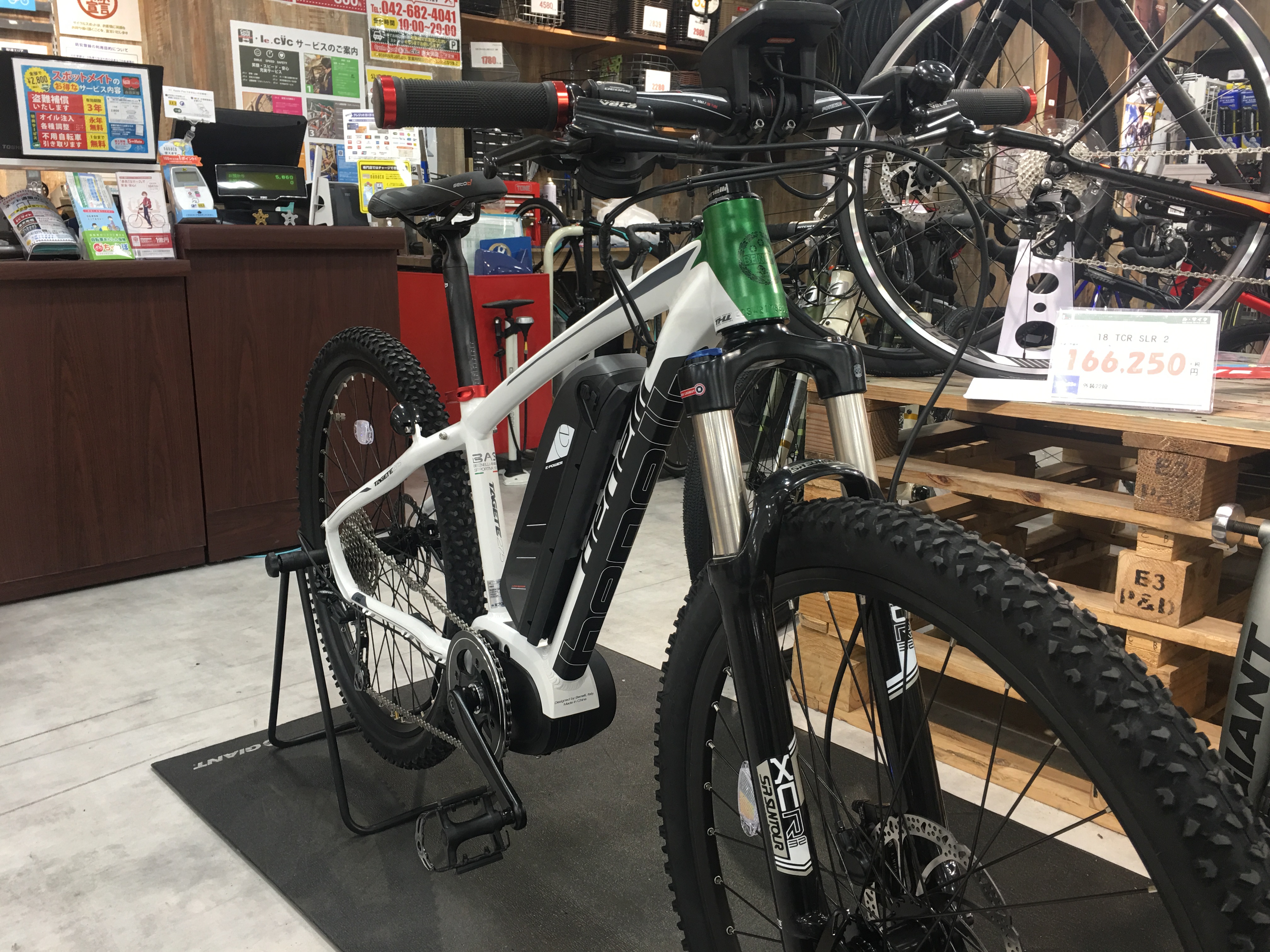 噂のe-BIKE benelli サイクルスポット&ル・サイク南大沢店 | 自転車 
