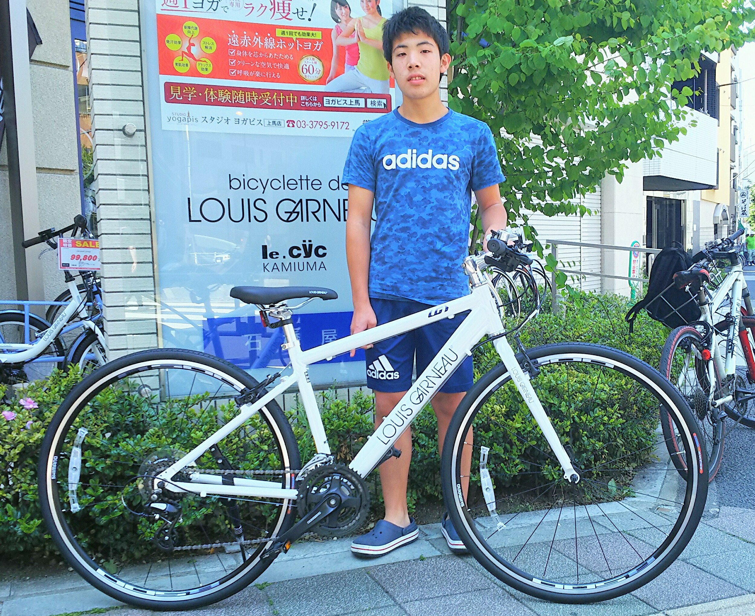 ビアンキ ルイガノ 物置用自転車キャリア2台乗せ クロスバイク