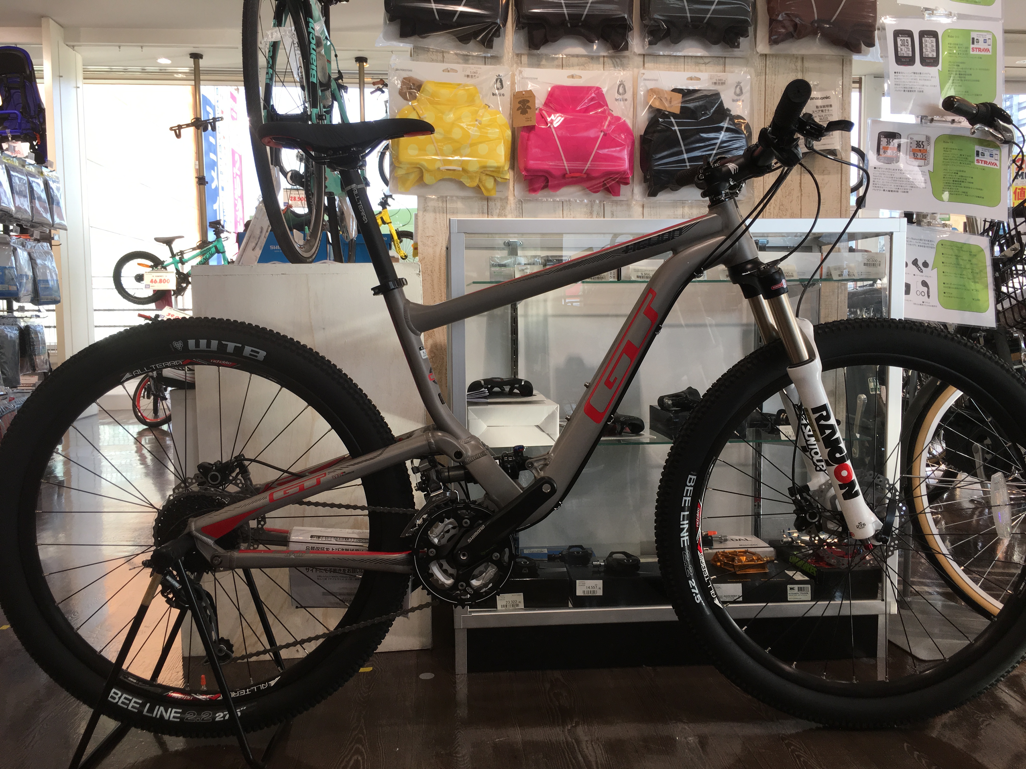 マウンテンバイク27.5インチヘリオンGT 2/27再値下げ】マウンテン