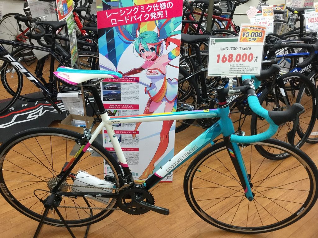 ル サイク立川ってこんなお店です ル サイク立川 自転車専門店 サイクルスポット ル サイク