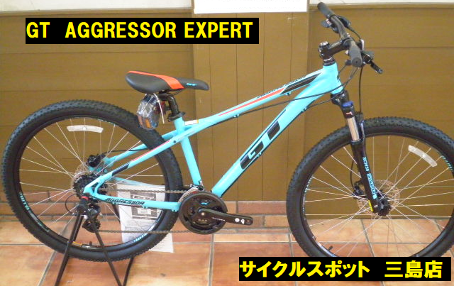 2019 gt aggressor expert