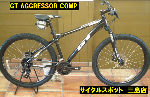 Gt aggressor 29 sport