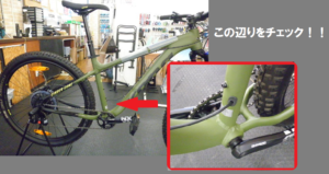 ご購入前に ﾄﾞﾛｯﾊﾟｰｼｰﾄﾎﾟｽﾄの選び方と耐久性の話 ル サイク Izu 自転車専門店 サイクルスポット ル サイク