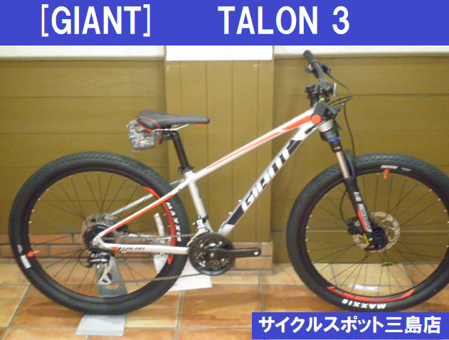 MTB] GIANT “TALON 3” 2019 ル・サイク IZU | 自転車専門店 サイクル 