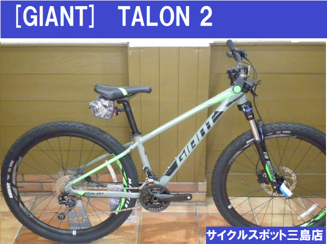 MTB] GIANT “TALON 2” 2019 ル・サイク IZU | 自転車専門店 サイクル