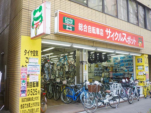 阿佐ヶ谷 自転車