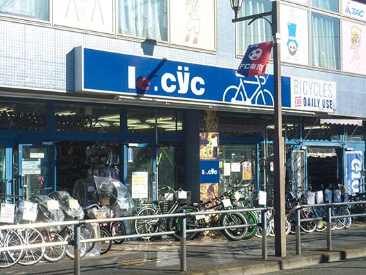 仙川駅近くの自転車屋はココ 修理 ロード販売 カスタム対応も Shiori