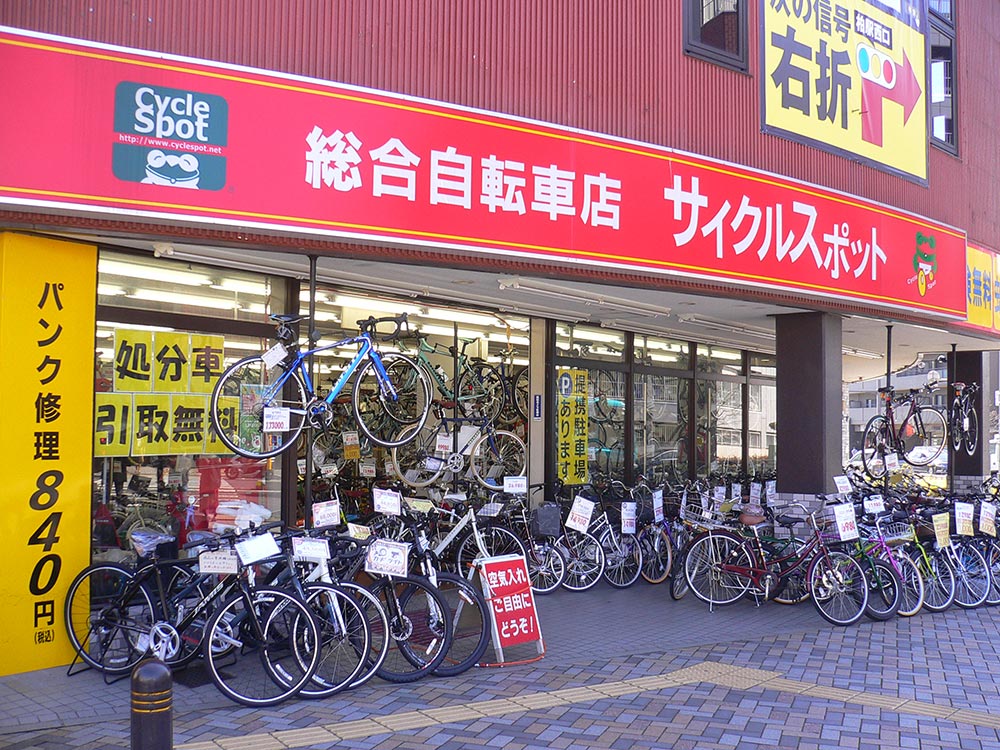 自転車店舗展示用品 千葉県柏市 その他 | d-edge.com.br