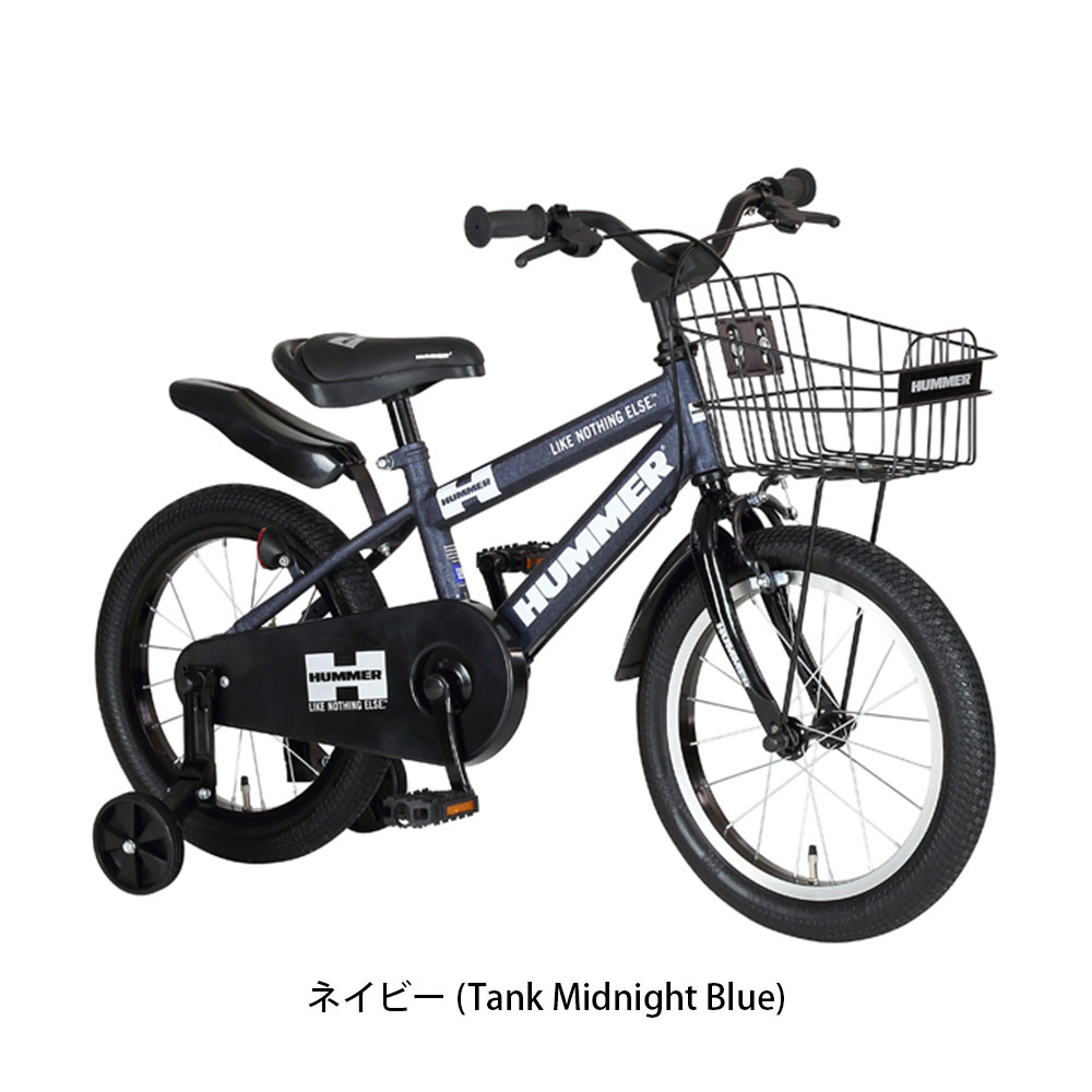 1666円 倉庫 自転車 ハマー 18インチ 子供用