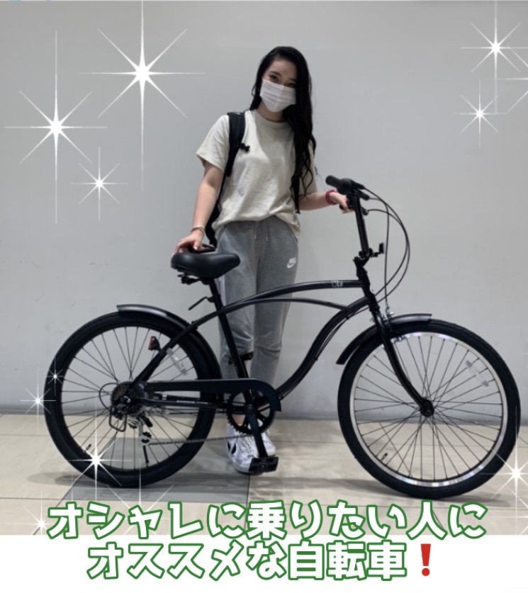 ビーチクルーザー　自転車　※神奈川付近で直接取引できる方タイヤは何インチですか