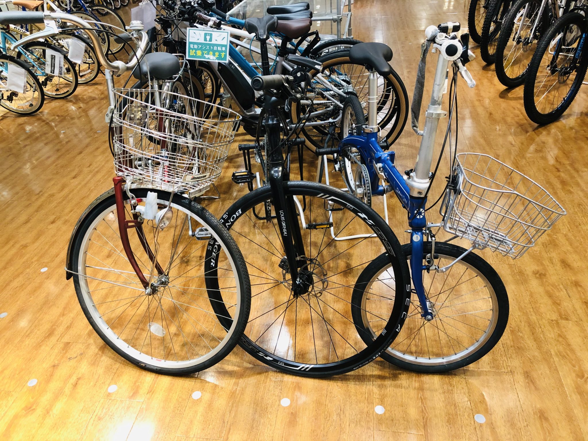 自転車 中古 静岡