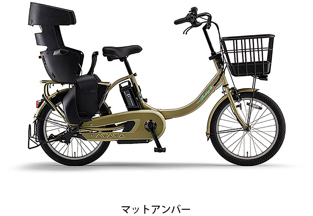 電動自転車 YAMAHA PAS babby - 電動アシスト自転車