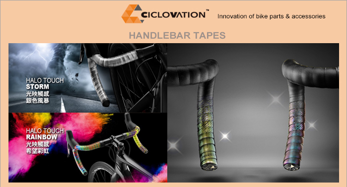 ロードバイクのおしゃれはバーテープから 革新的なデザインが特徴の Ciclovation をご紹介 ル サイク土浦 自転車専門店 サイクルスポット ル サイク