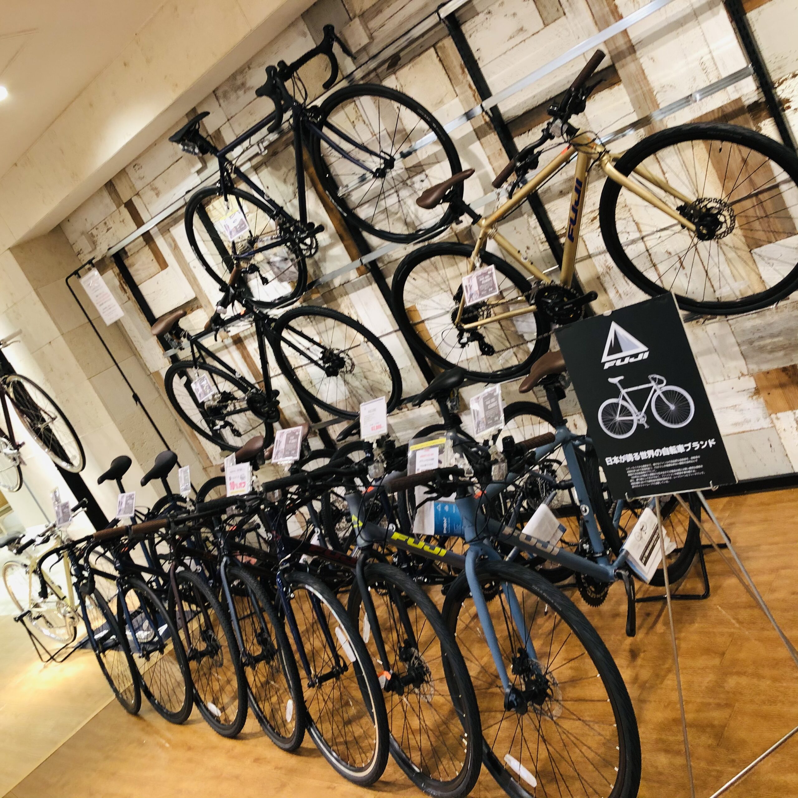 スポーツ 自転車 専門 店
