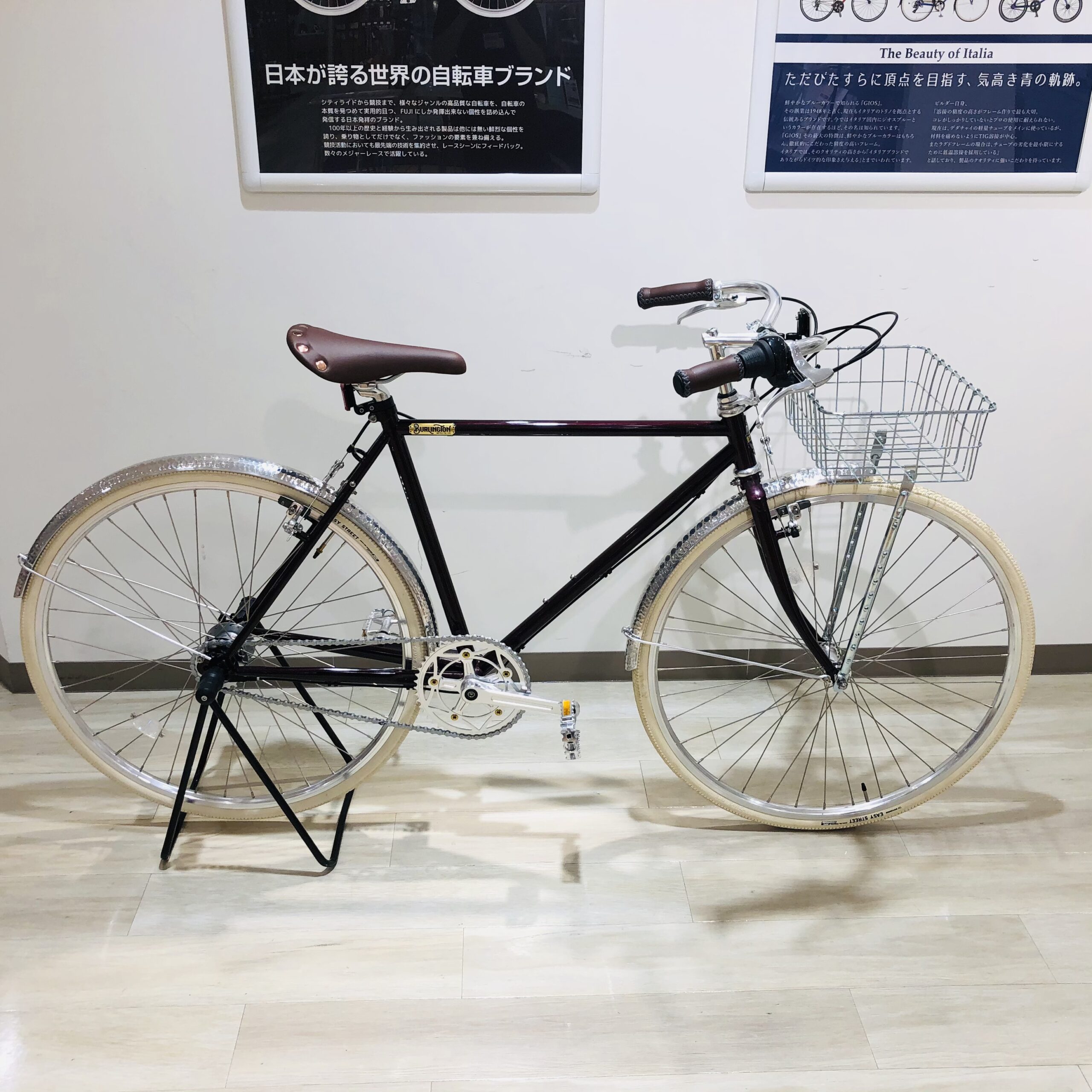 Amazon | 【 BURLINGTON BICYCLE i5 700C@84240 】 バーリントン i5 自転車 サイクル  (ワイヤーロックサービス)(スタンド附属しません) | Burlington | シティー・ファミリーサイクル