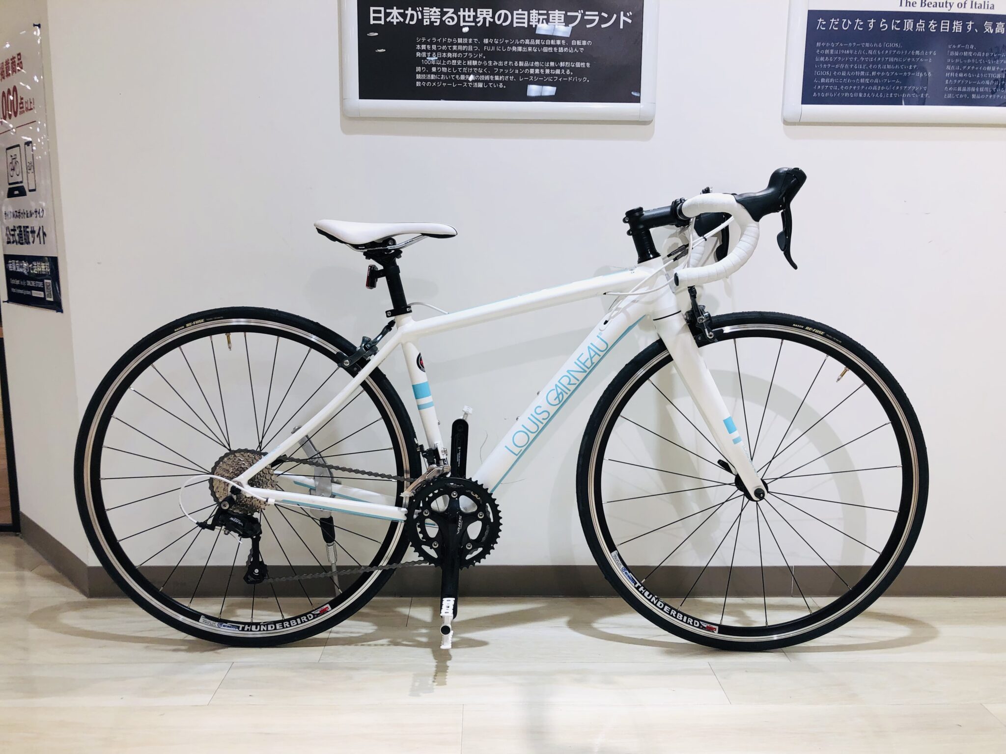 静岡 自転車 レンタル