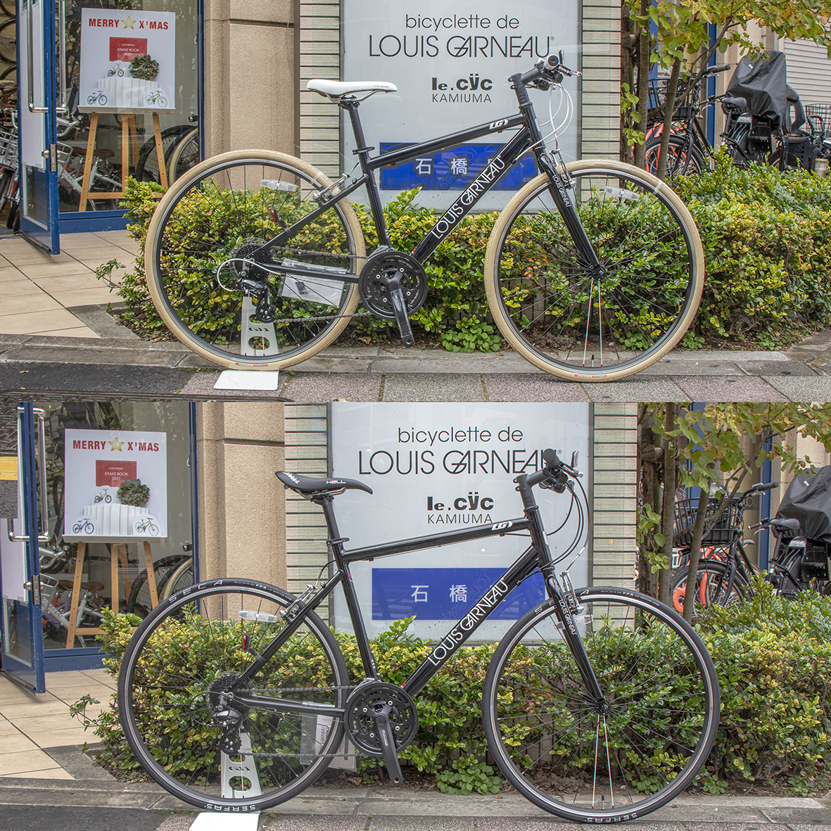 ロードバイク　ルイガノ※ 引取りのみ　サイズ48 カスタム LGS-CEN W / LOUIS GARNEAU / ルイガノ製品紹介