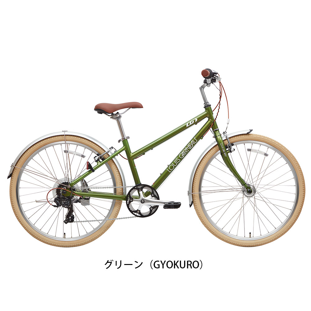 CITYROAM CS