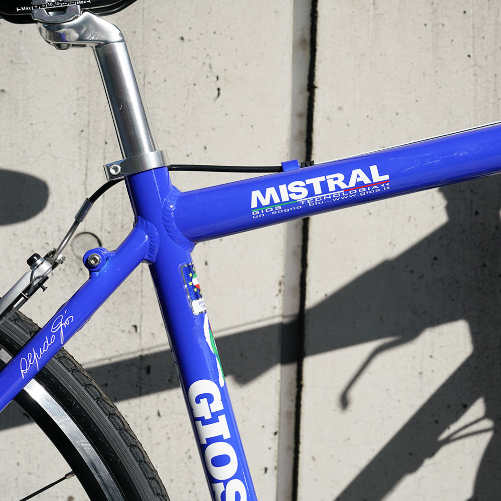 MISTRAL