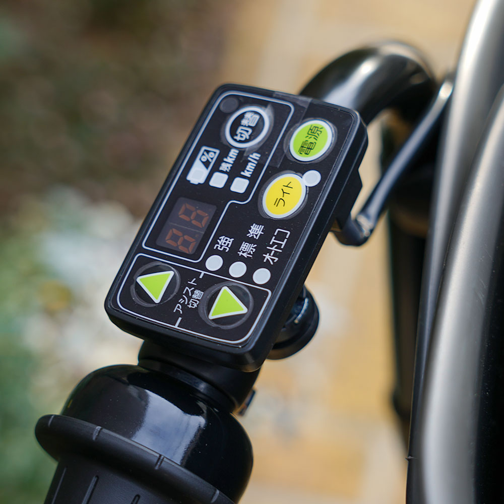bikke POLAR e