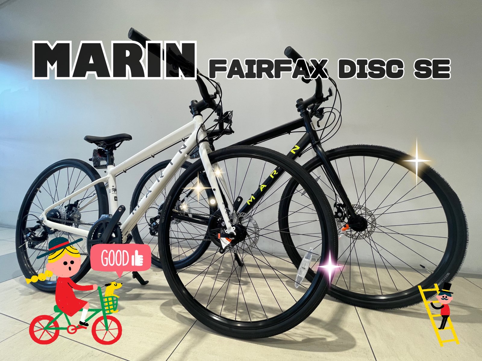 お洒落クロスバイク！MARIN FAIRFAX DISC SE！ MARK IS 静岡 | 自転車