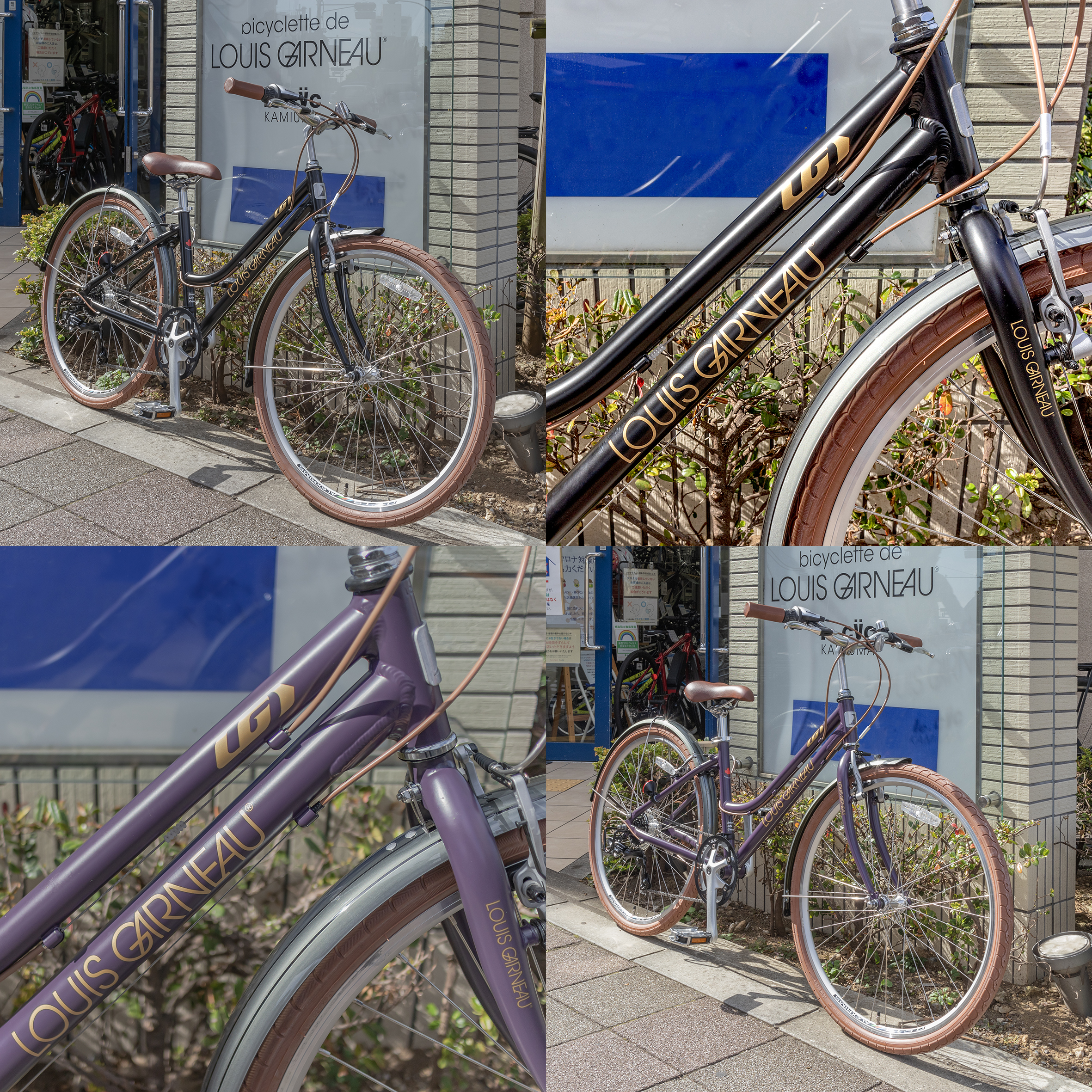 LOUIS GARNEAU CityRom8ネイビー26インチ 極美品 LOUIS GARNEAU CityRom8ネイビー26インチ 極美品 ルイガノ マウンテン