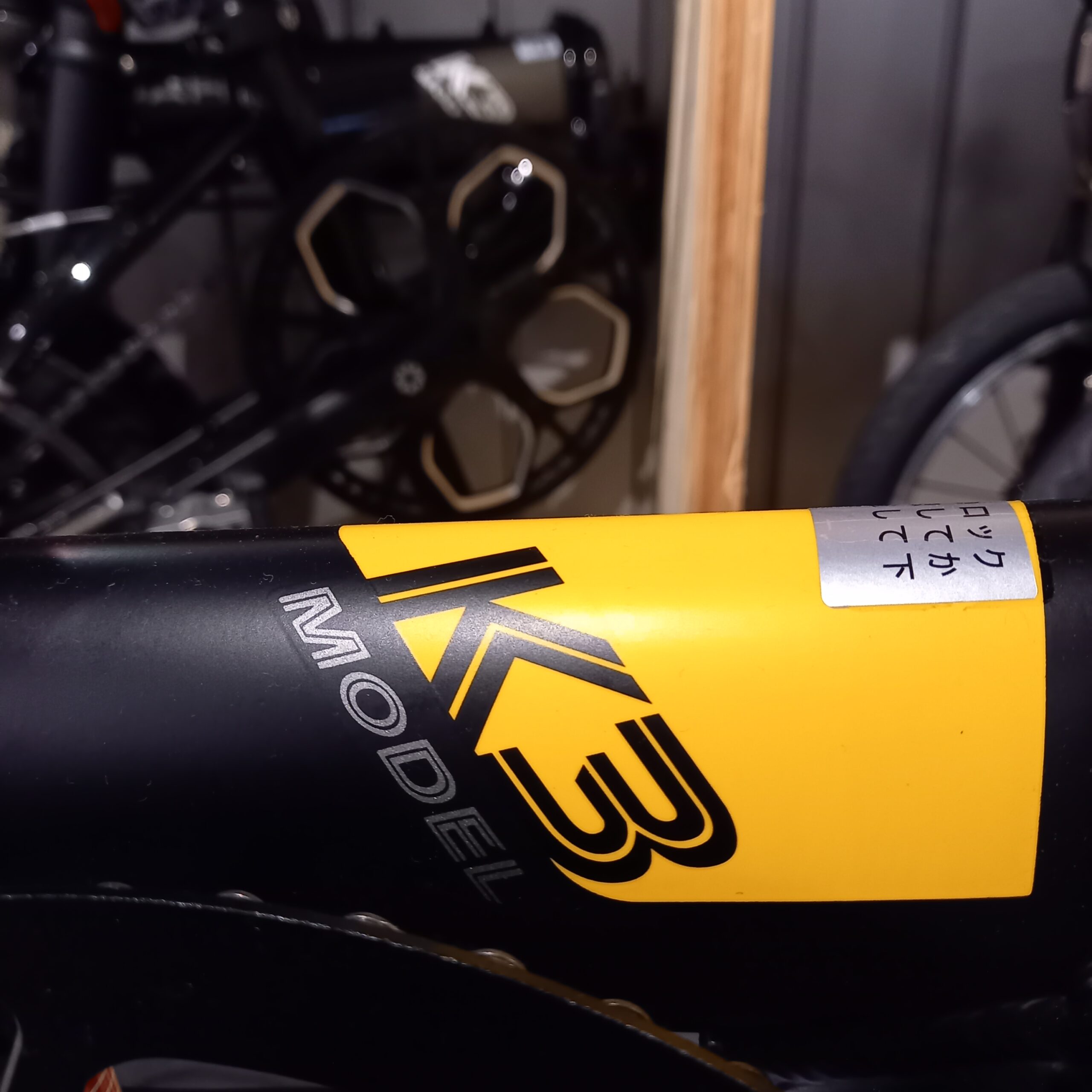DAHON K3 黄色・黒 DAHON(ダホン) ［K3］限定カラー［イエローxブラック］入荷しました