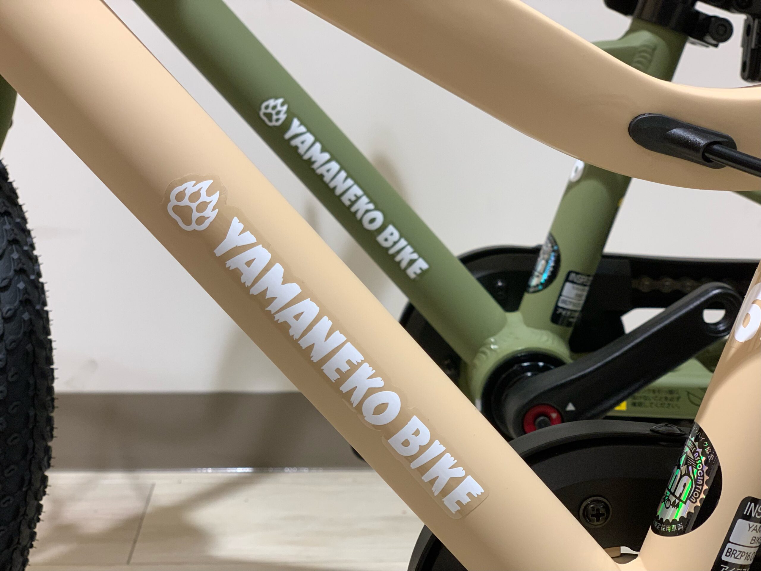 自転車好きへの第一歩！軽量キッズマウンテンバイク『YAMANEKO BIKE