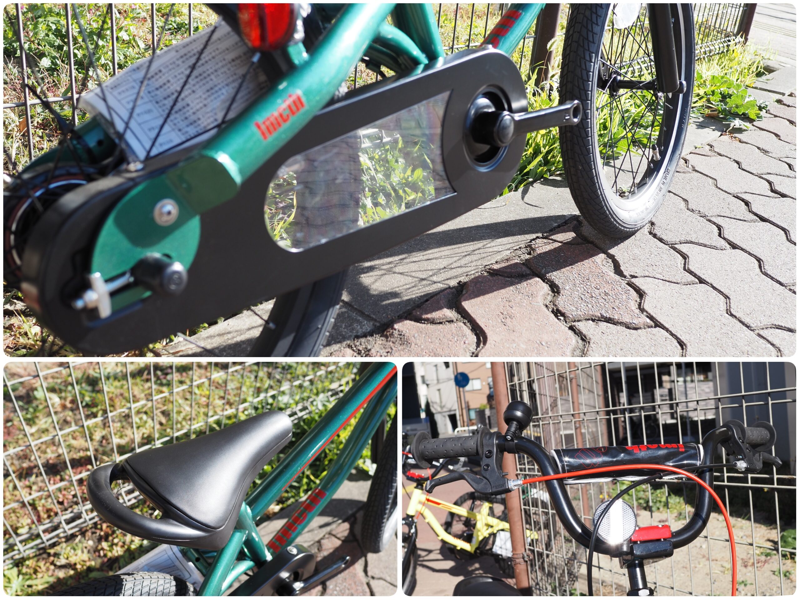 PhotoCollage_1705449590806-