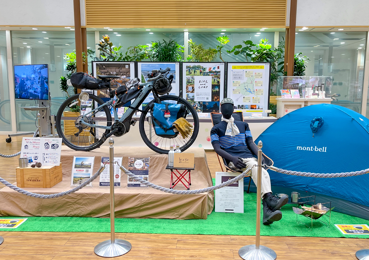 アトレ大井町で茨城フェアがスタート！ル・サイク土浦店もご紹介