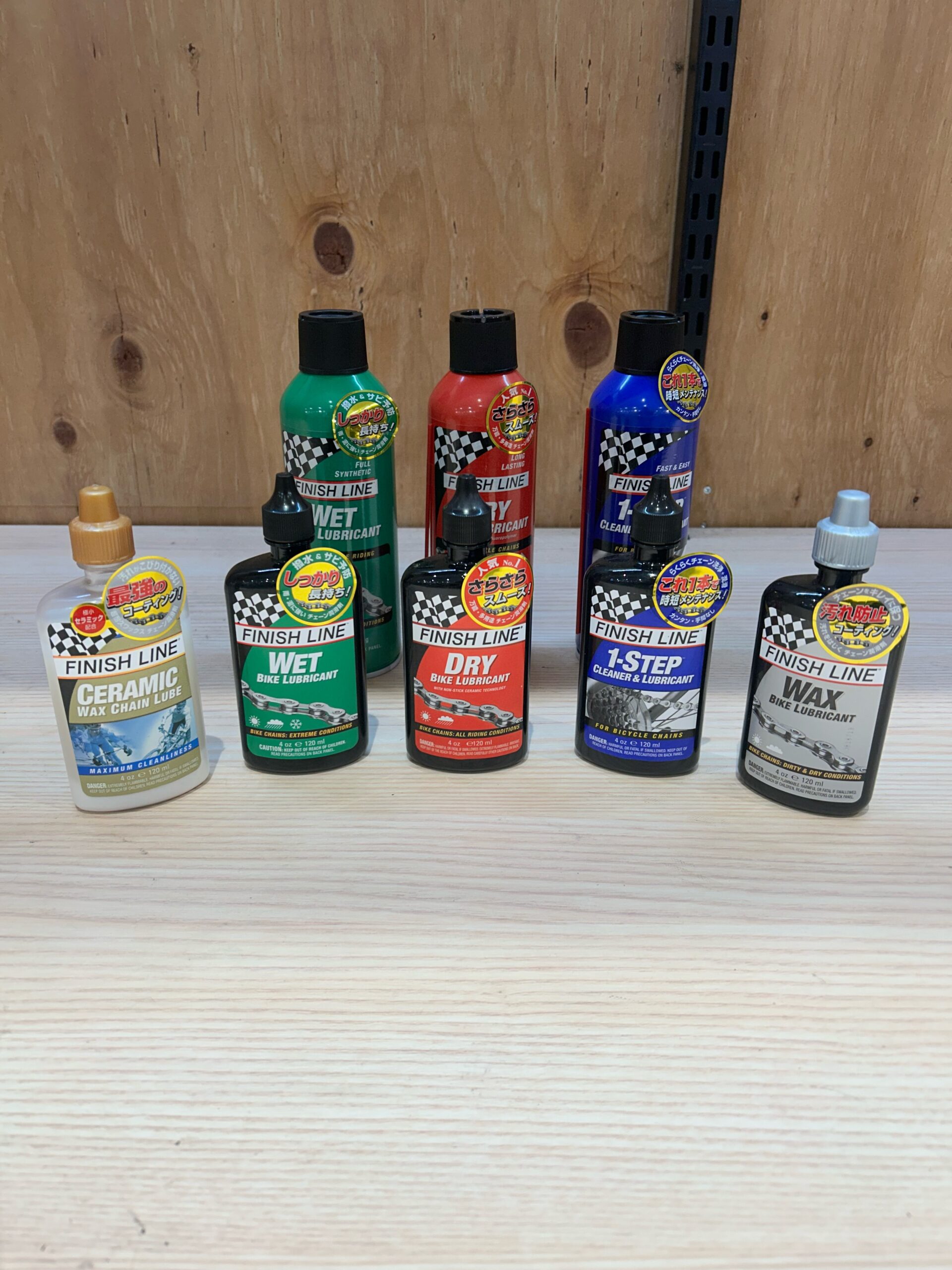 錆びのち摩耗 時々チェーン外れ ル・サイク IZU | 自転車専門店