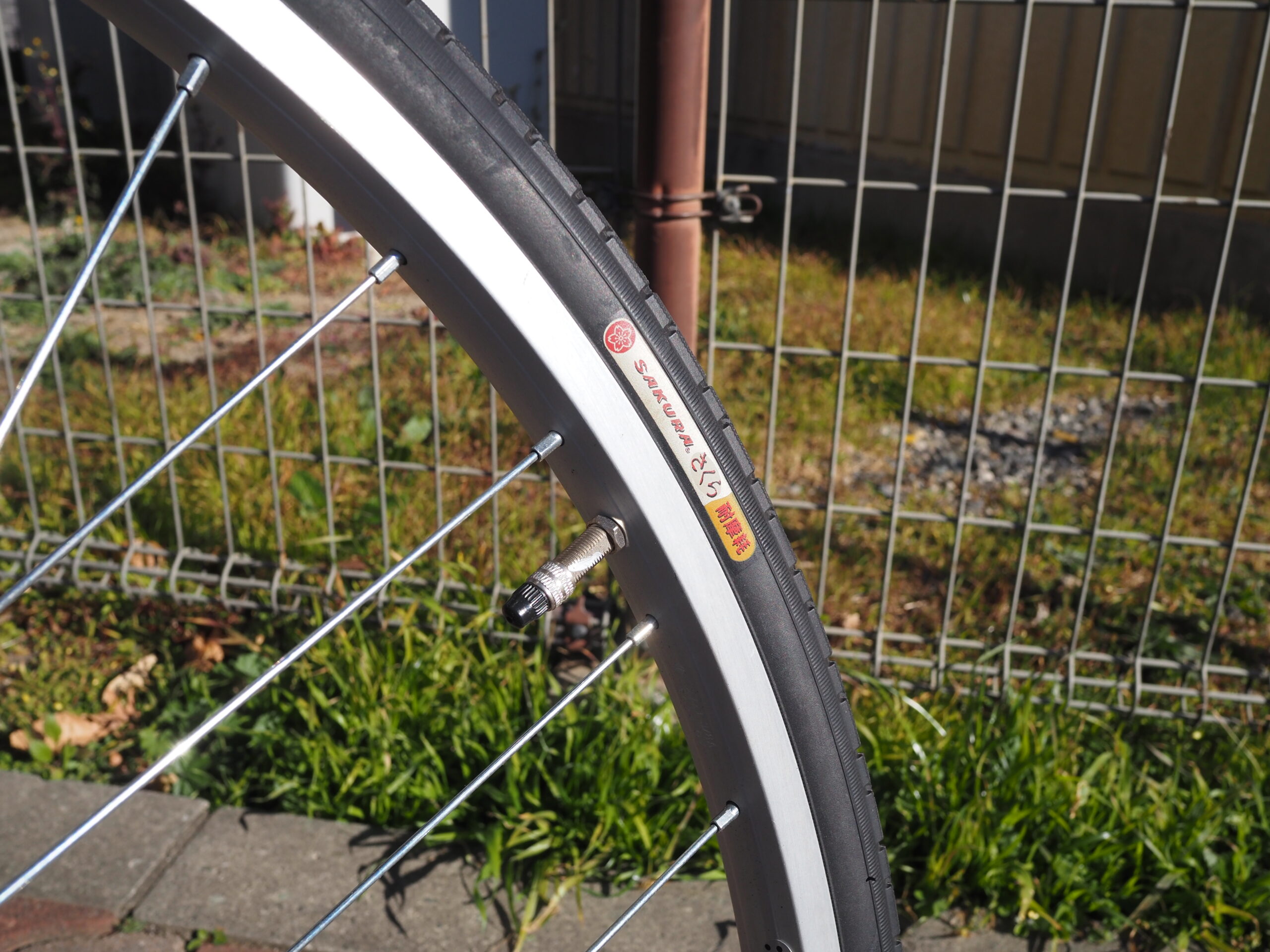 通学・通勤自転車おすすめモデル『noARu Holder』サイクルスポット