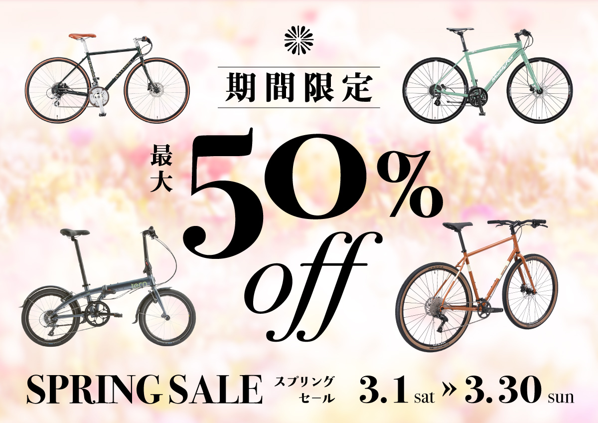SUN SUN フル電動自転車22インチ（SunSun公式｜次世代のe