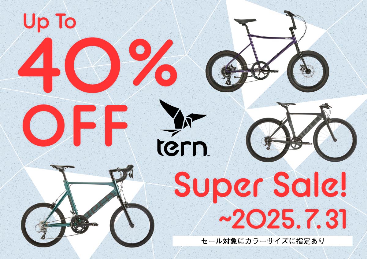 tern 40%オフセール