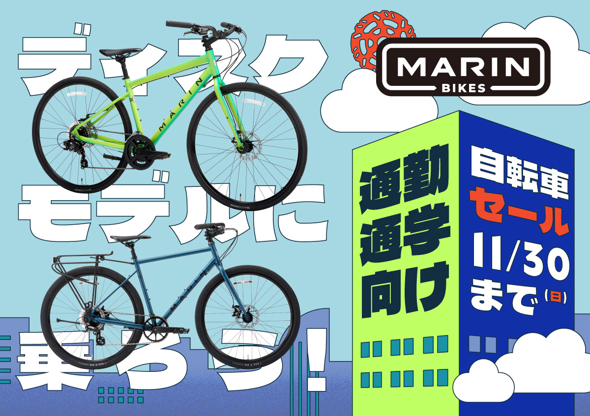 22インチ 横浜市 引き取り可能な方のみ 子供 自転車 黄緑 ヘルメット