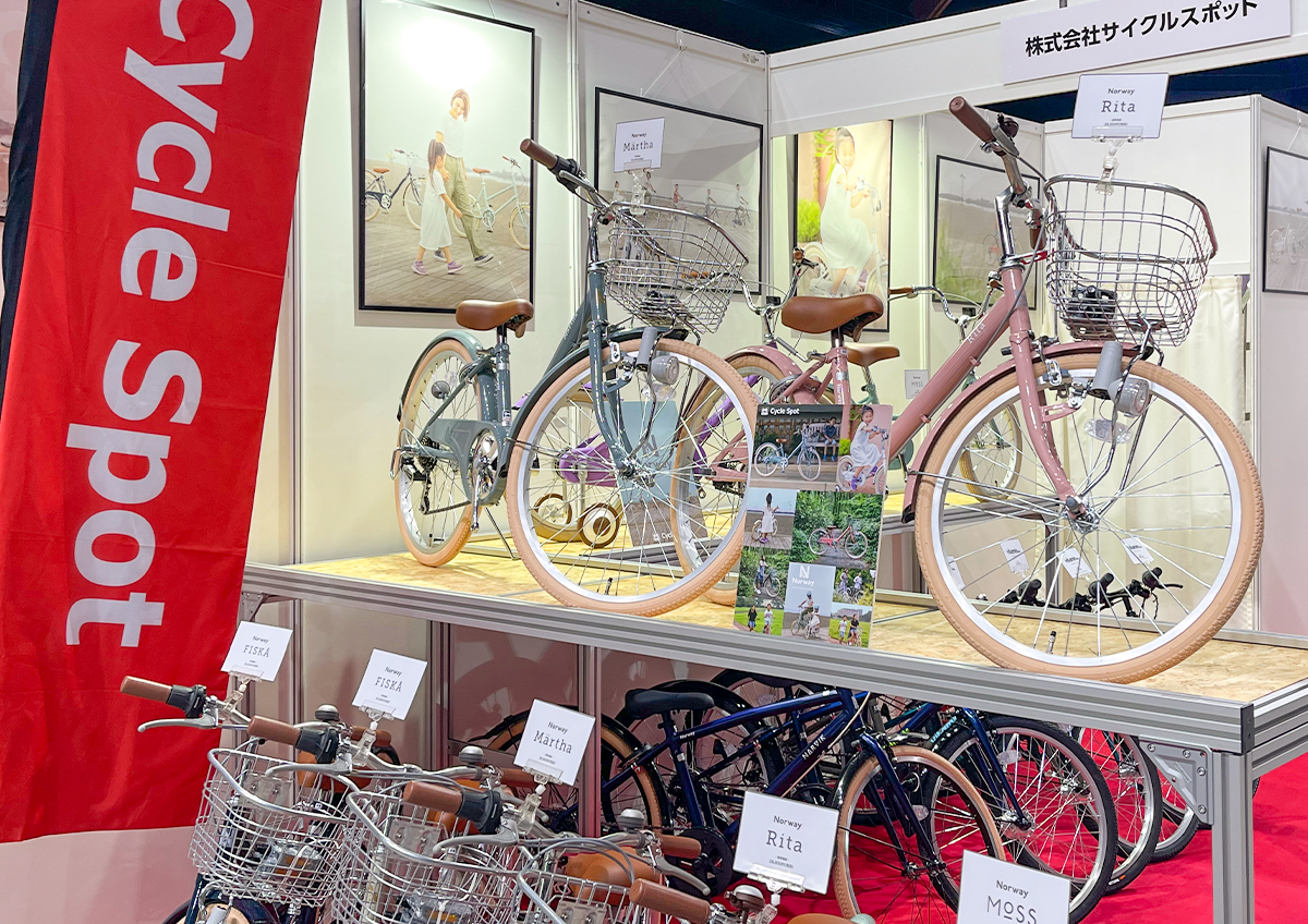 自転車産業に携わるプロフェッショナルのための展示会「Japan Bike