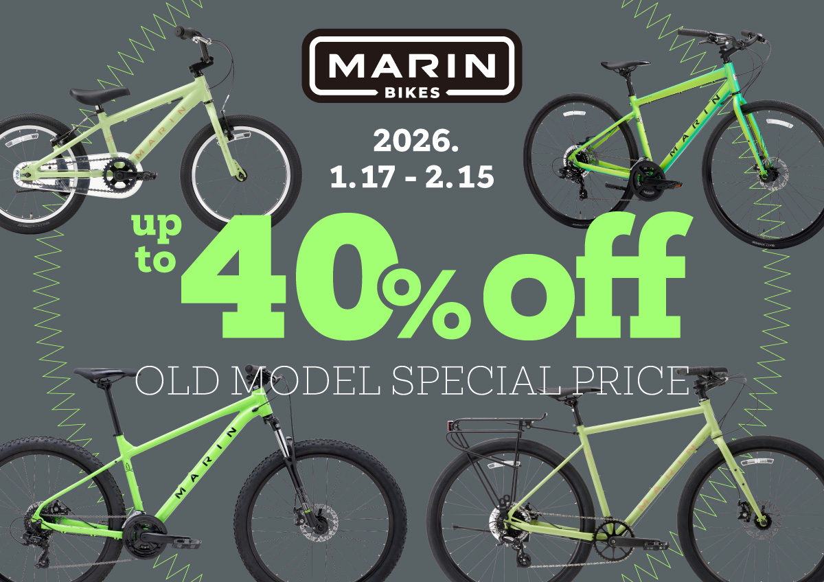 2601_marin_sale