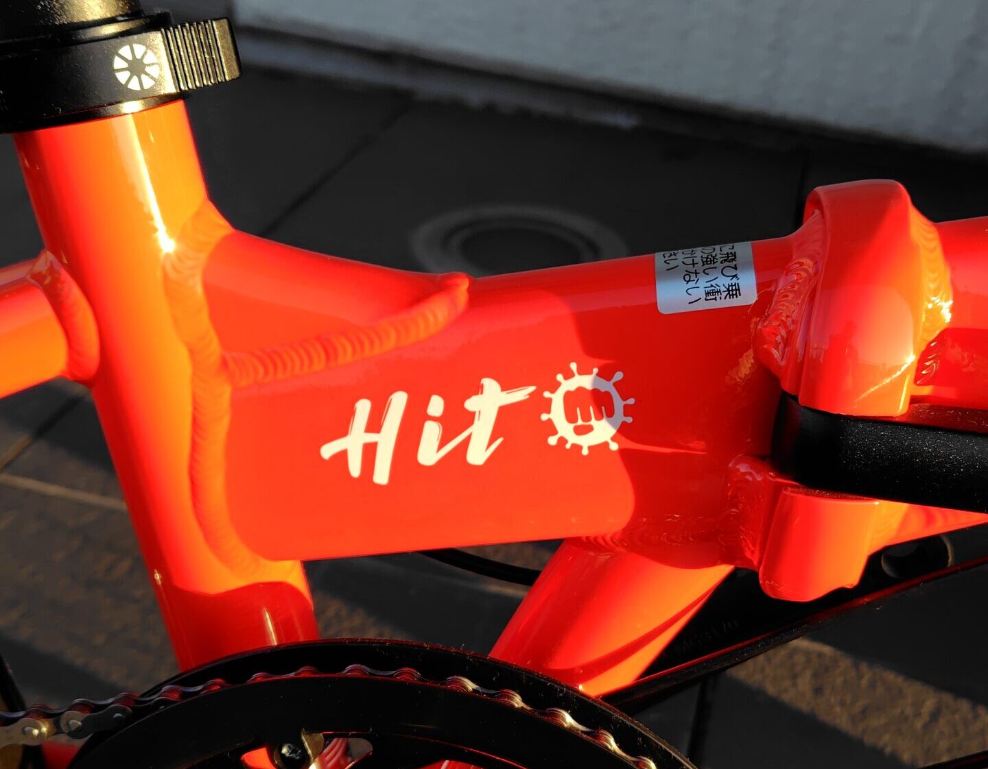 DAHON　旧モデル　特価です！！